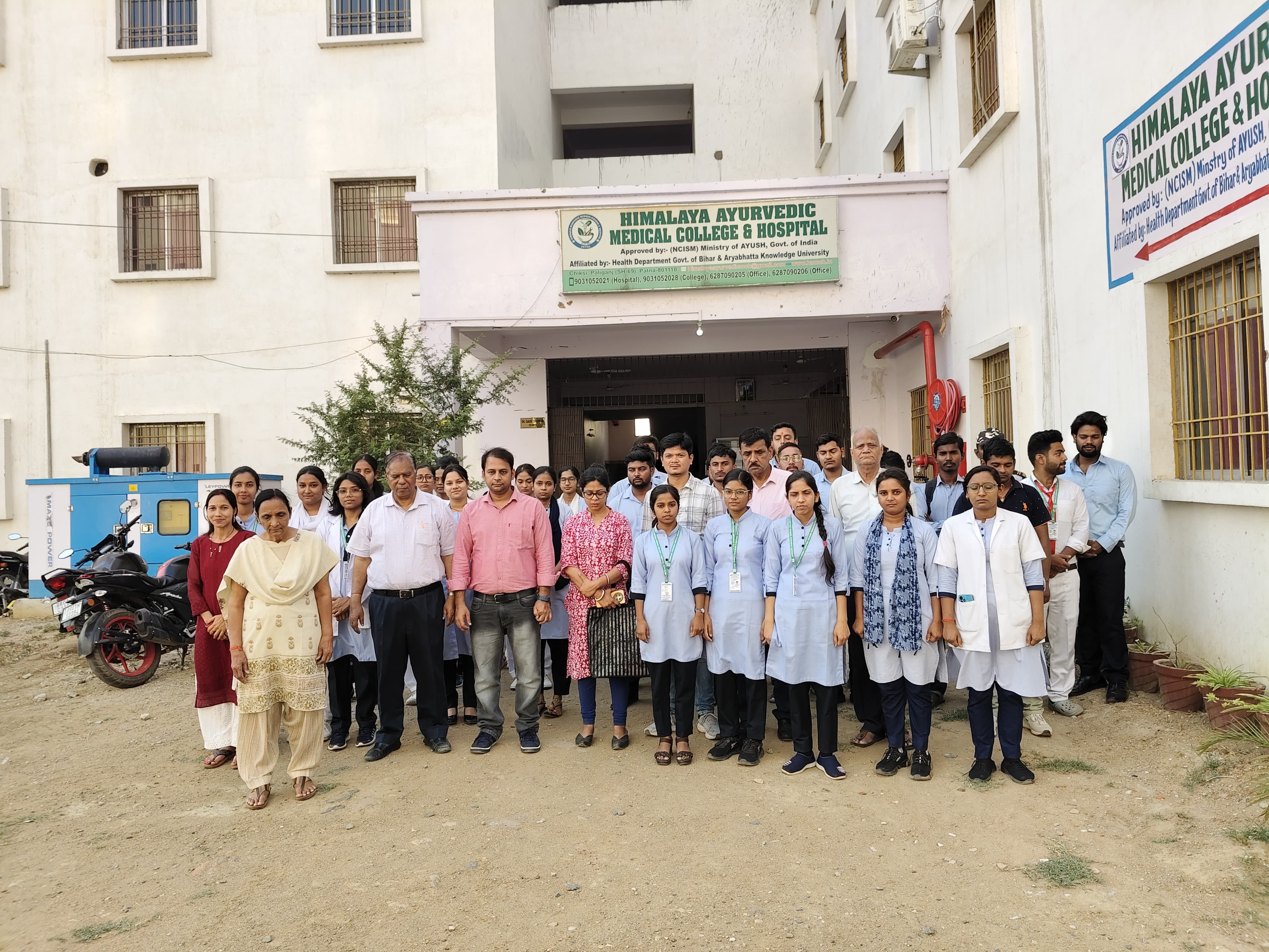 Himalaya Ayurvedic Medical College